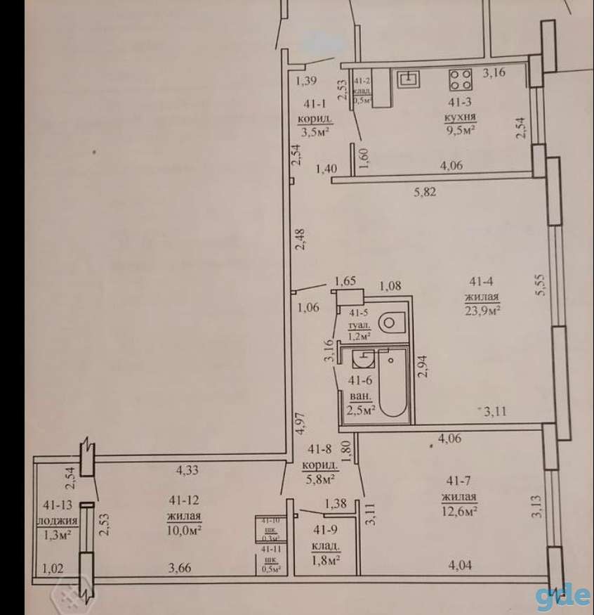 Продается 3-х комнатная квартира, Ул. Гагарина, фотография 7