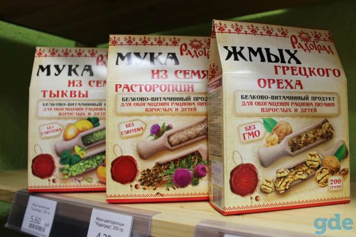 Открылся Магазин здорового питания в Молодечно, фотография 4