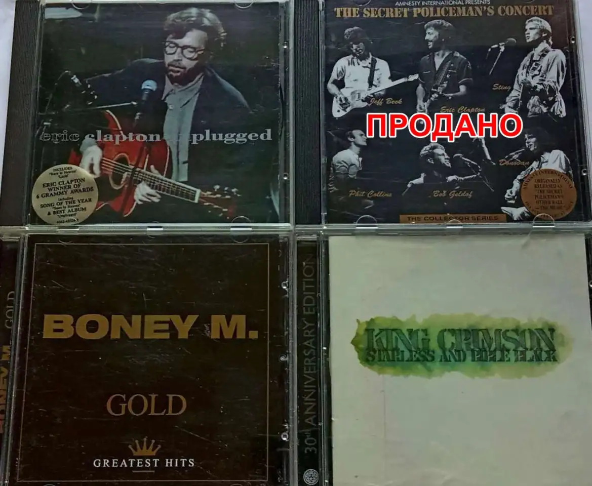 Фирменные CD Clapton,Santana,Madonna,Boney M и др, фотография 16