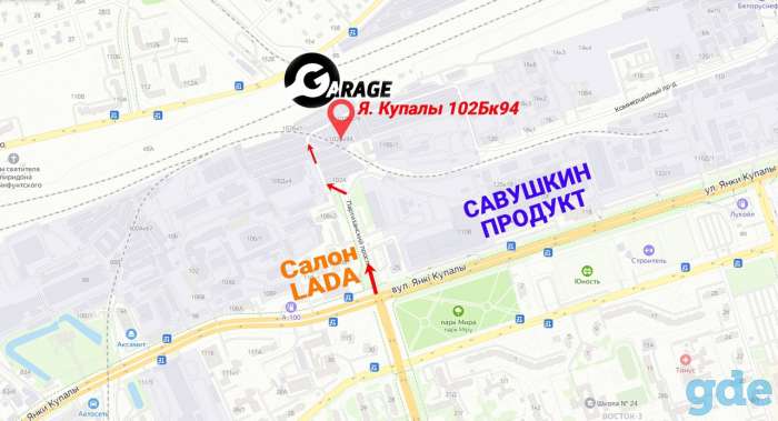 Гараж на час GARAGE, фотография 3