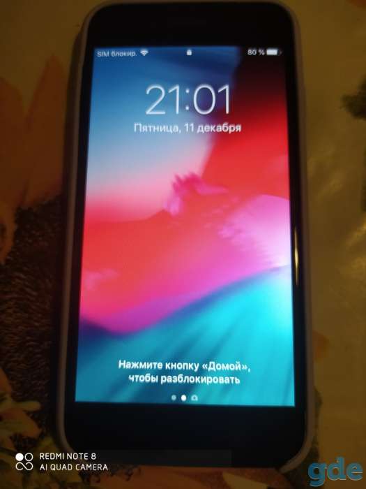 Apple IPhone 7 32 BLACK (оригинал), фотография 2