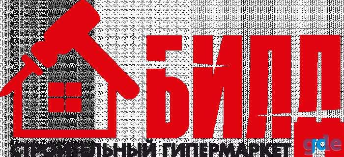 Гипермаркет 