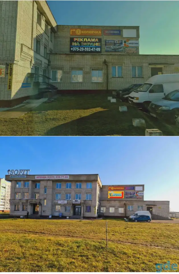 Светодиодный уличный видеоэкран, фотография 2