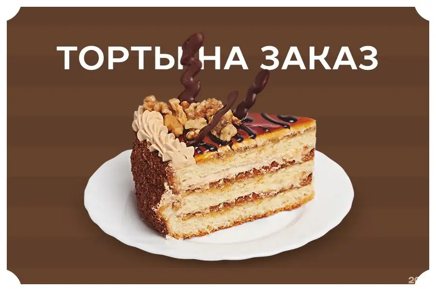 Изготовлю торты, бенто-торты,капкейки., фотография 1