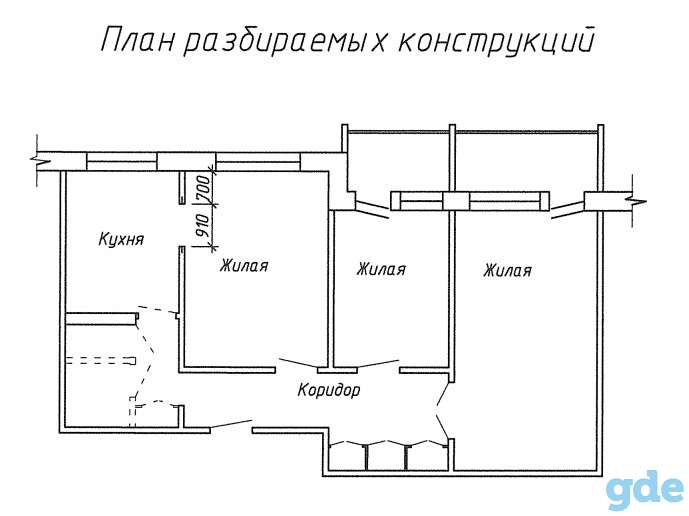 Перепланировка, утепление, устройство балкона, фотография 2