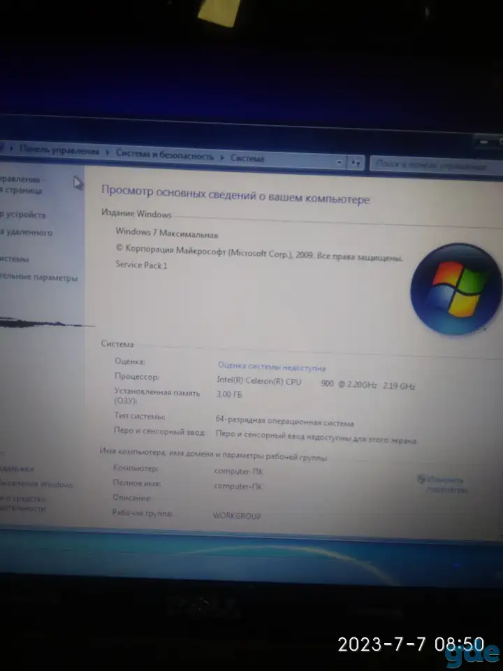 Продам ноутбук, фотография 2