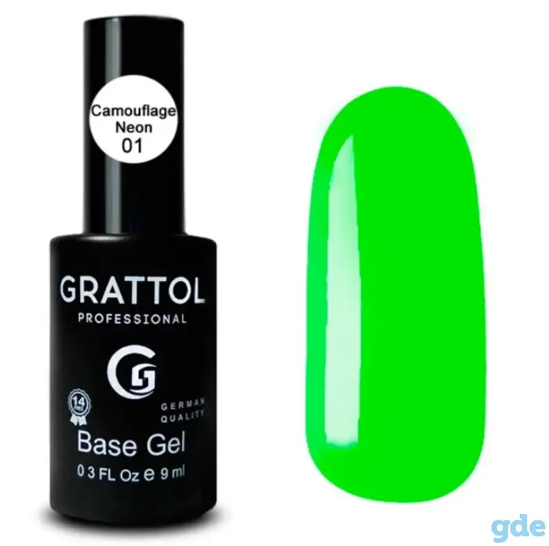 Камуфлирующая база для гель-лака Grattol, Camouflage Neon №1 9 мл., фотография 1