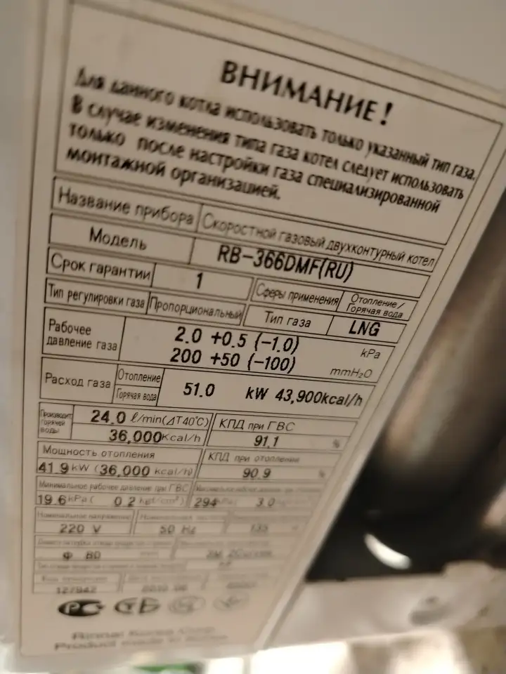 Куплю!!! Срочно!!!, фотография 2