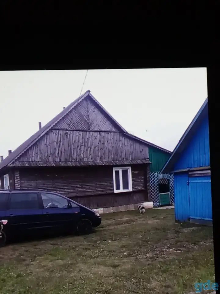 Дом, фотография 1