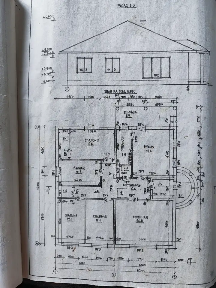 Продам не достроенный дом, д.Малые Степанишки 106, фотография 4