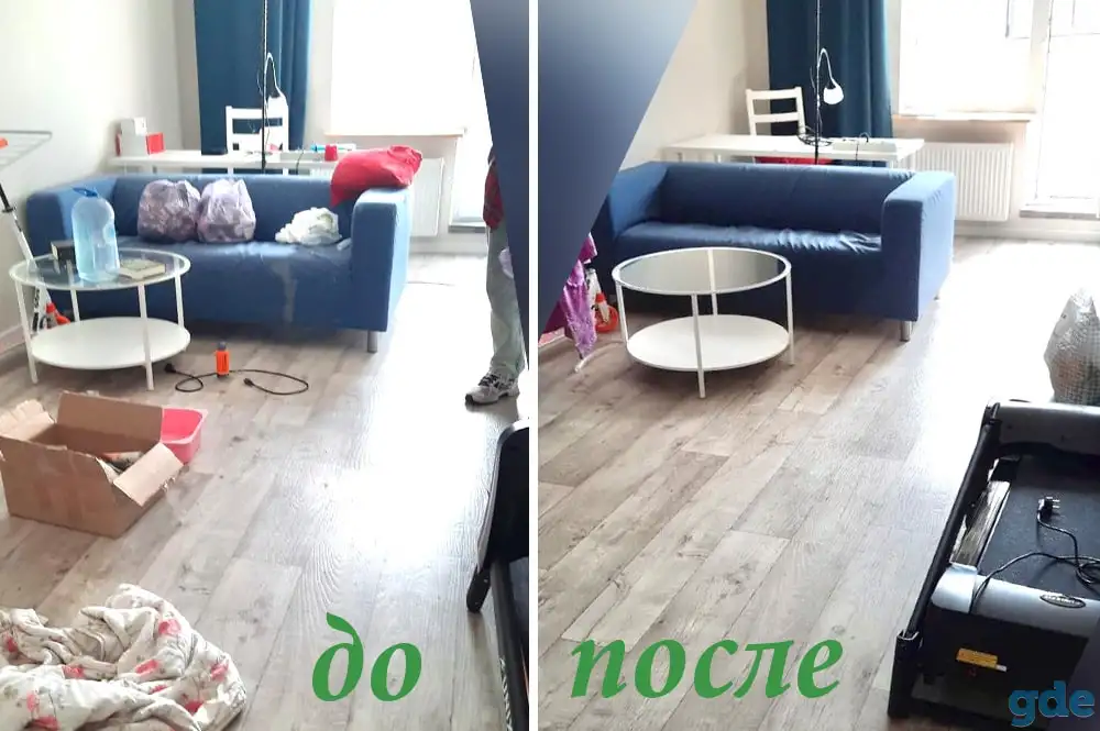 Клининговые Услуги, фотография 1