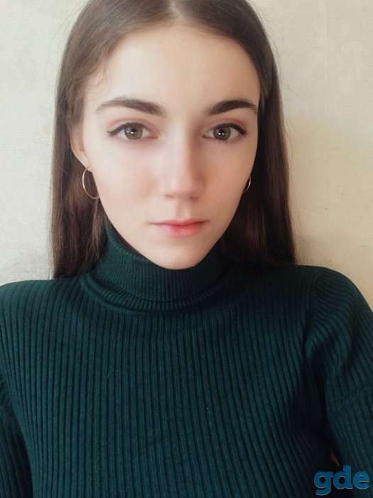 Репетитор по английскому языку, фотография 1