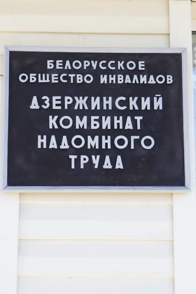Сдается в аренду коммерческая недвижимость, ул. 1-я Ленинская,43, фотография 3