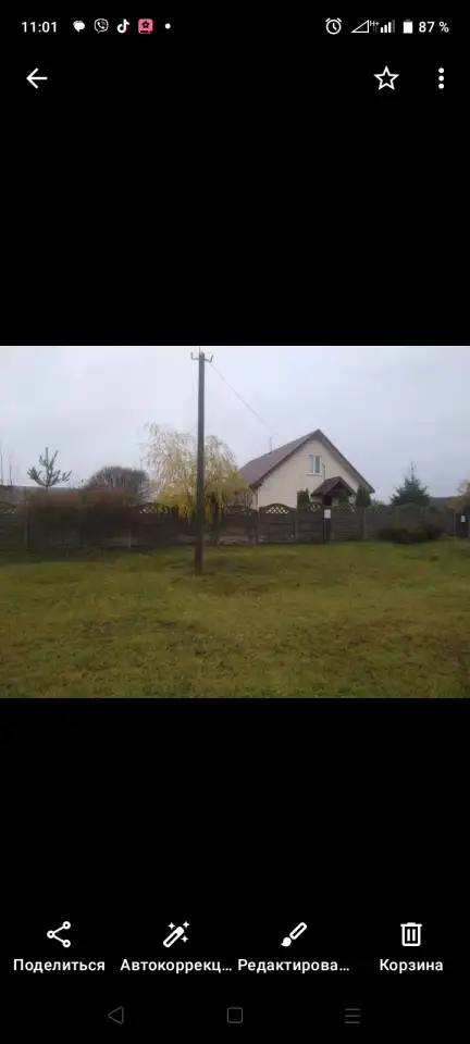 Дом, обл, Узнацк ул. Центральная, д 25, фотография 2