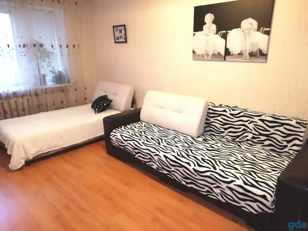 Квартира на сутки в Жодино, пр.Мира, д.6, фотография 1