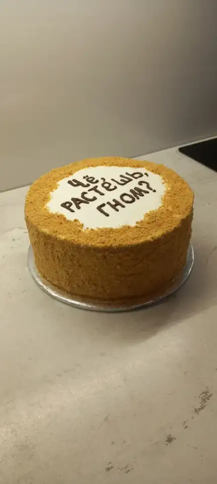 ТОРТЫ БЕНТО ТРАЙФЛЫ КАПКЕЙКИ CAKE TO GO, фотография 8