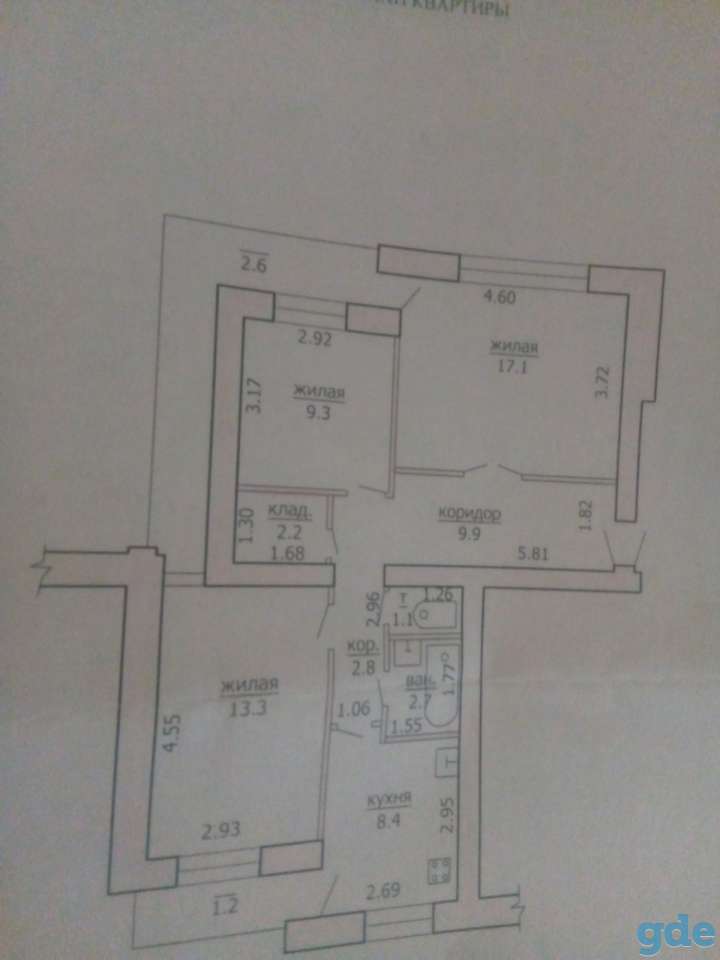 Продам уютную квартиру, центральная 38, фотография 7