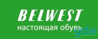 Продавец в магазин обуви, фотография 1