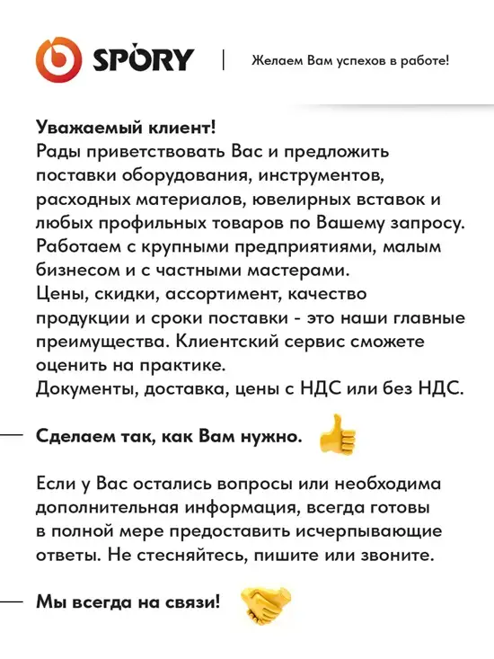 Hpht бриллиант искусственный, круг 1 мм ценакарат, фотография 5