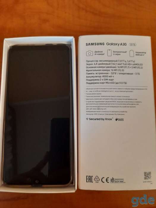 Продам мобильный телефон  Samsung A30, фотография 4