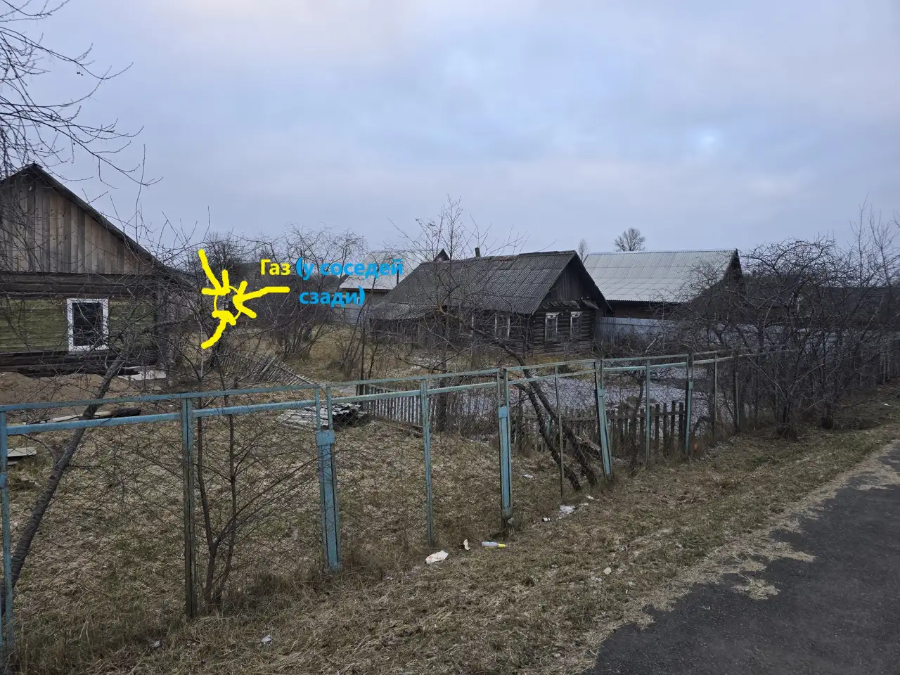 Продам дом. г Лепель, Чуйкова -29, фотография 3