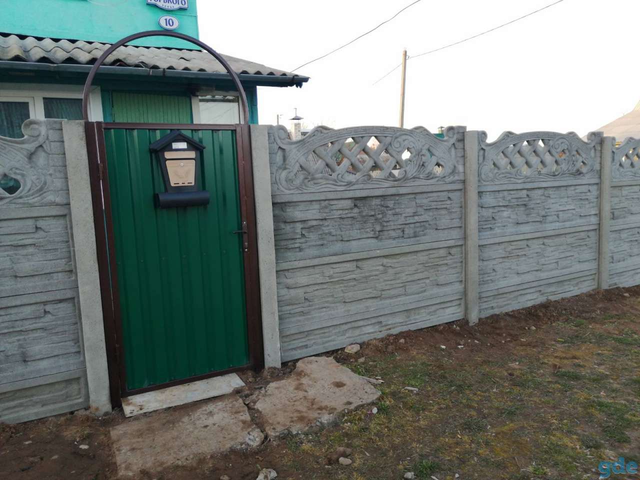 Железобетонные заборы, заборы из металлопрофиля, ворота, калитки, фотография 11