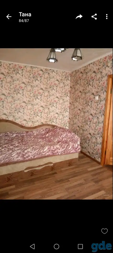 Аренда дома, Прилуки, фотография 1