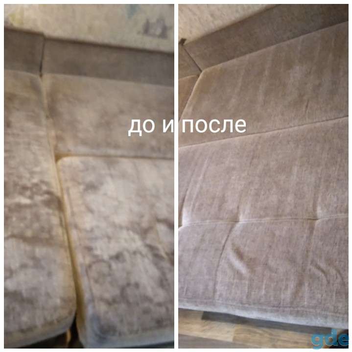 Химчистка мягкой мебели, фотография 7