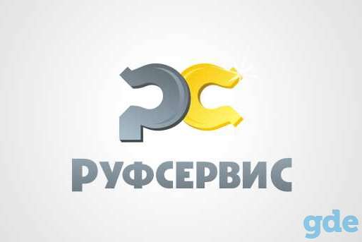 Слесарь-сборщик на работу приглашается, фотография 1
