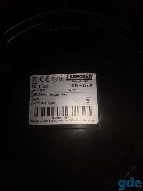 ПАРООЧИСТИТЕЛЬ KARCHER SC 1.020, фотография 2