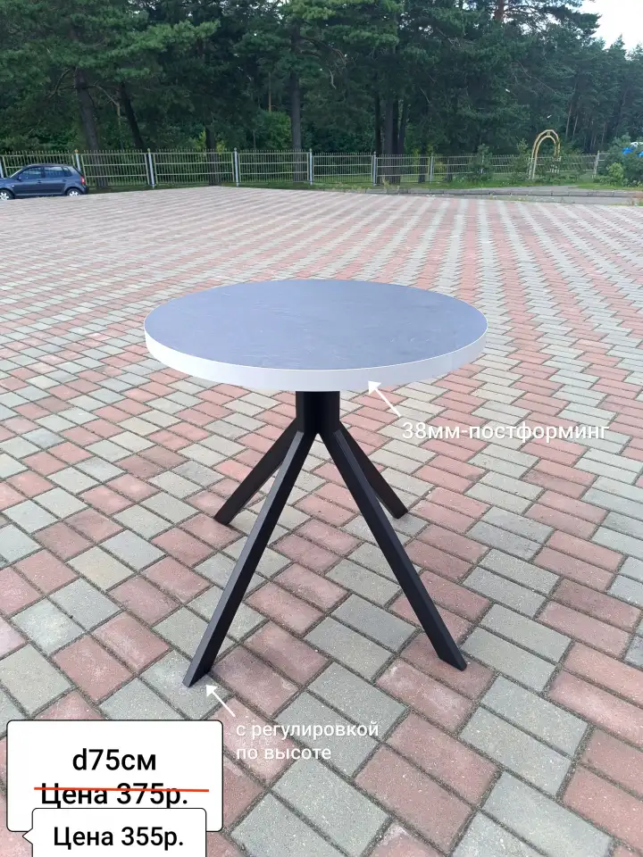 Столешница d75см 38мм-постформинг новая, фотография 4