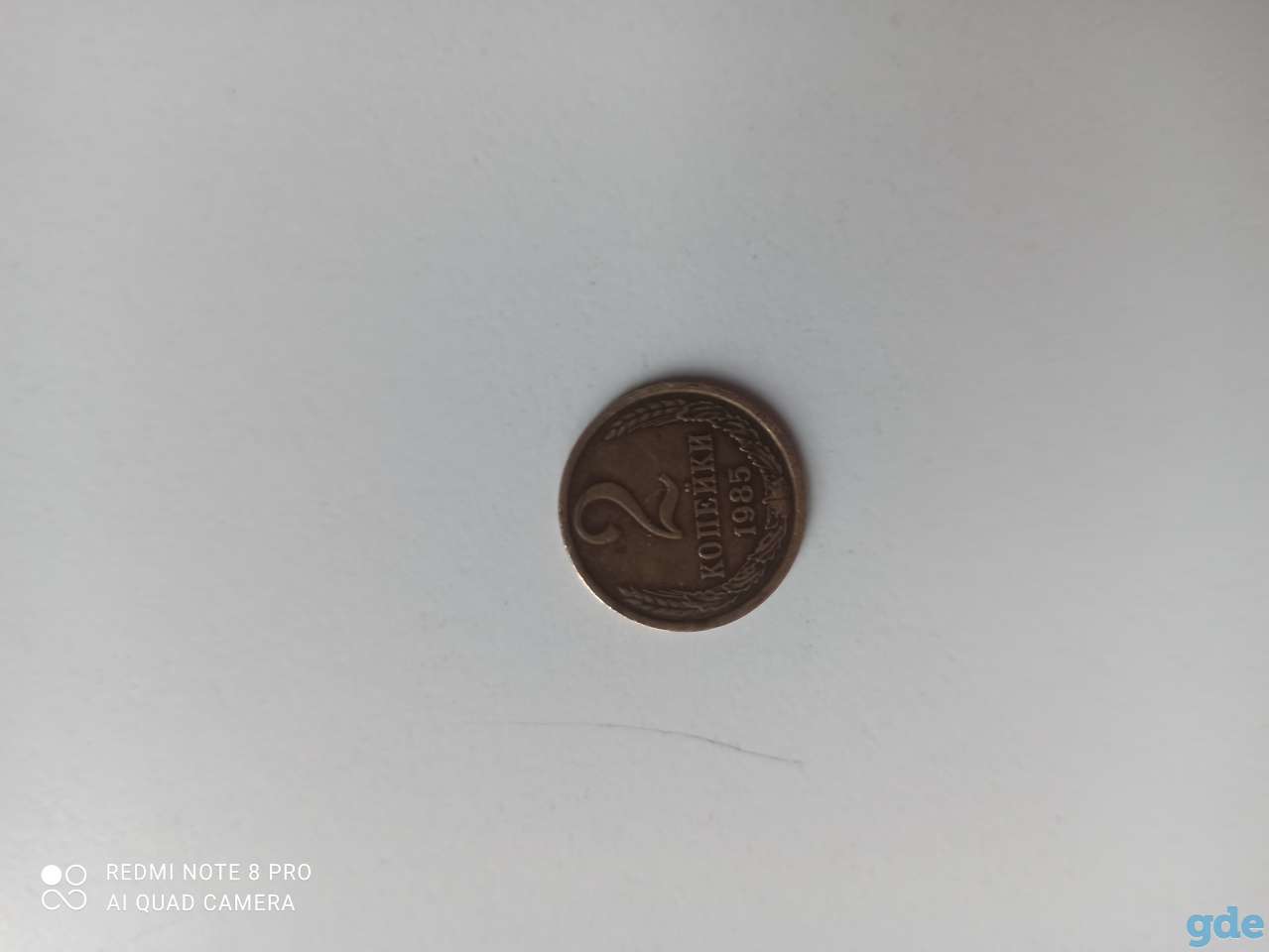 Продам монеты СССР, фотография 5