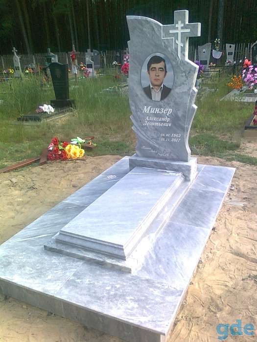 Памятники изготовление  иваново пинск дрогичин, фотография 12
