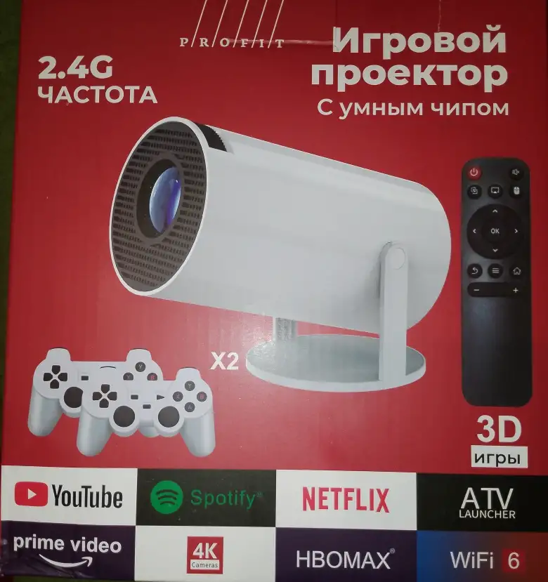 Портативный WiFi 3D Кино игровой проектор HY300 игры, беспроводные джойстики, Android 11, USB, HDMI, пульт ду, 20.000, фотография 9