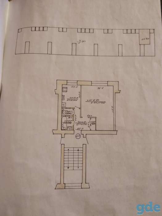 Продается квартира, Ширмы 13, фотография 8