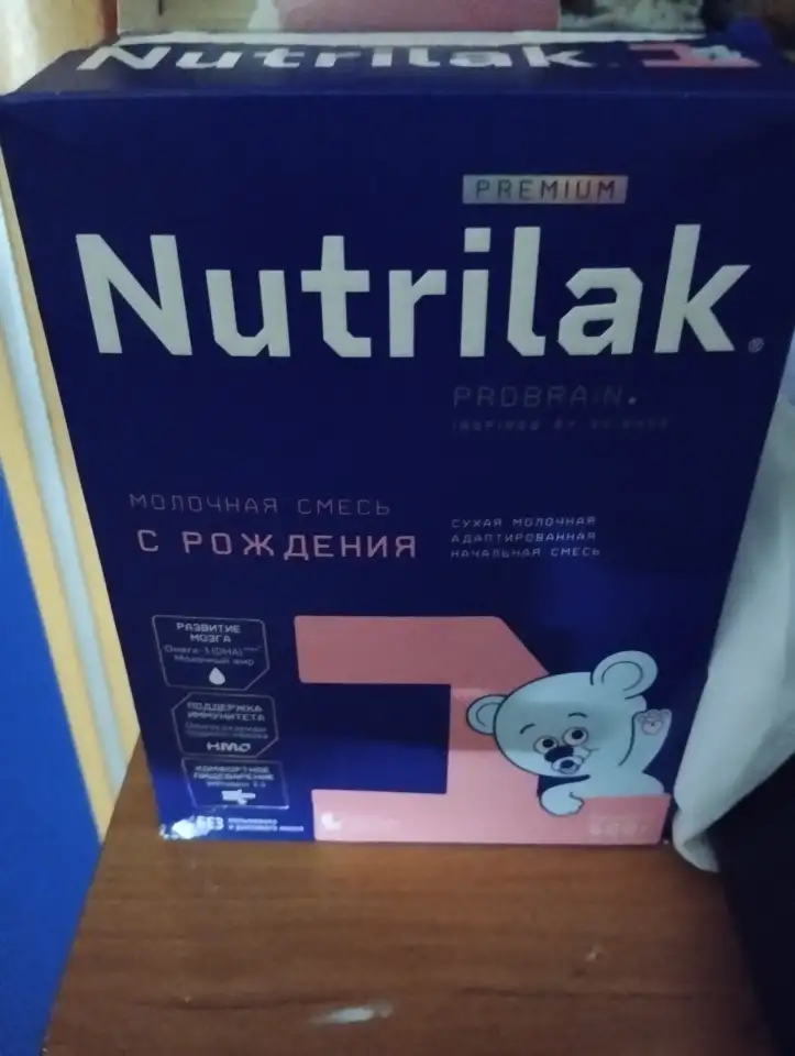 Памперсы, фотография 2