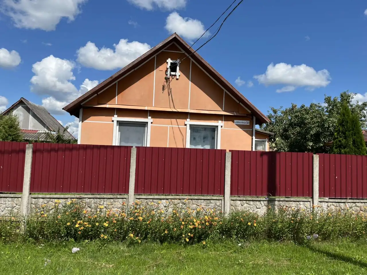 Сдам дом в Дисне. Документы для командировок, фотография 1