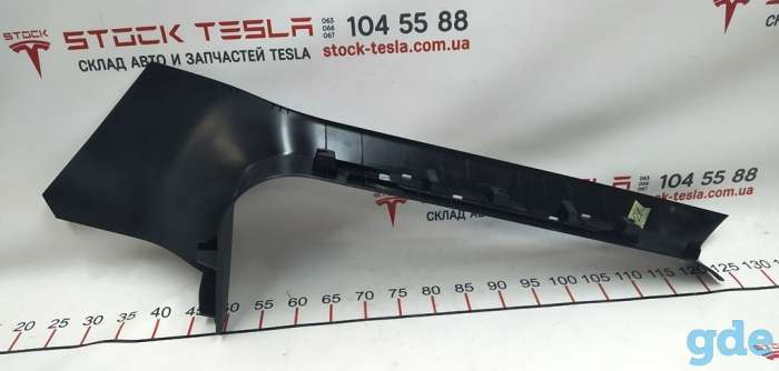 Зап. части для авто Tesla. Облицовка порога стойки А нижняя правая (со вставкой) Tesla model S, model S REST, фотография 3