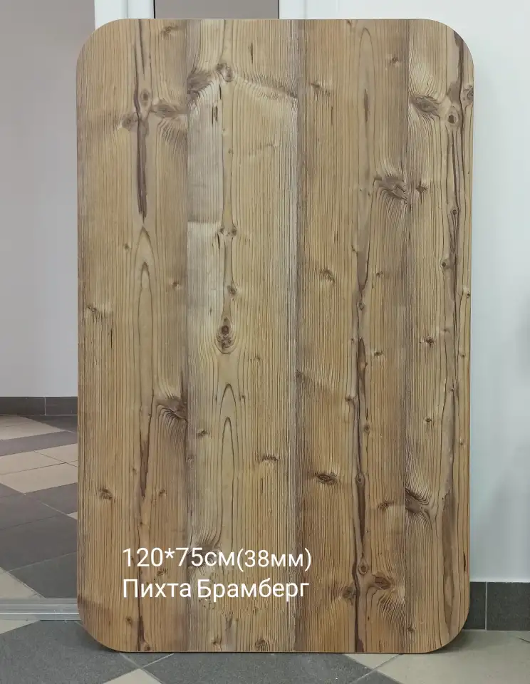 Столешница для стола 120х75см новая в наличии, фотография 10