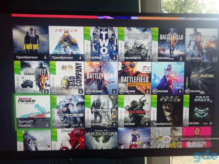 Xbox one s 500 gb, фотография 1