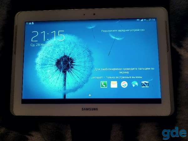 Планшет Samsung Galaxy Tab 2 10.1 16GB 3G P5100, фотография 3