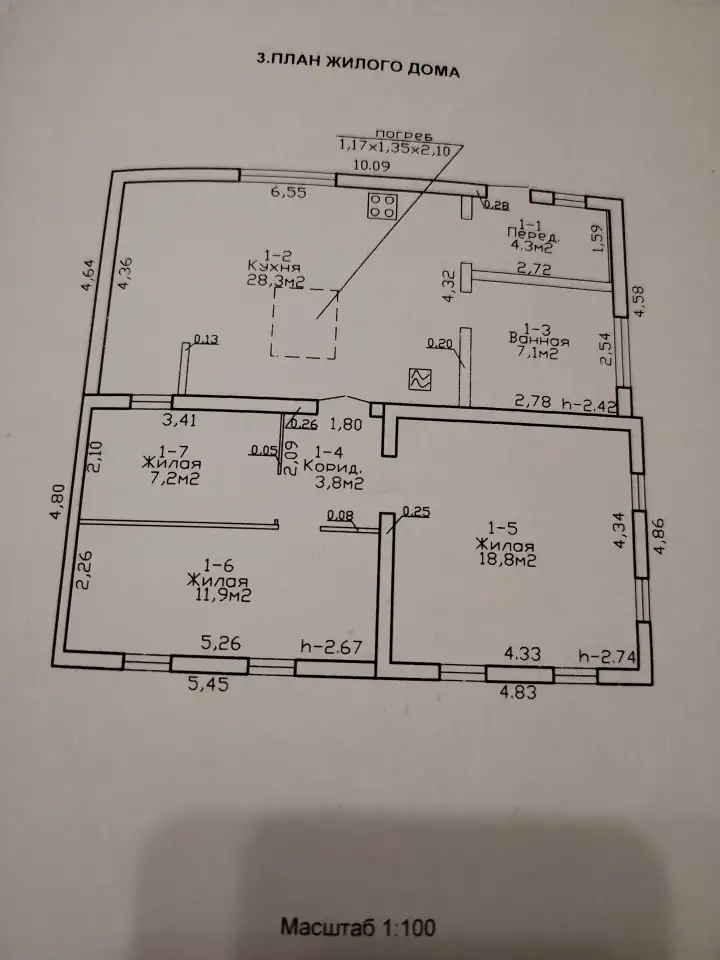 Продажа, Клёнковская 3а, фотография 1