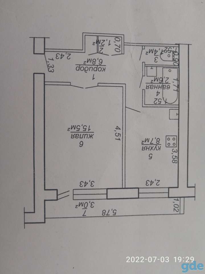 продажа квартиры, фотография 1