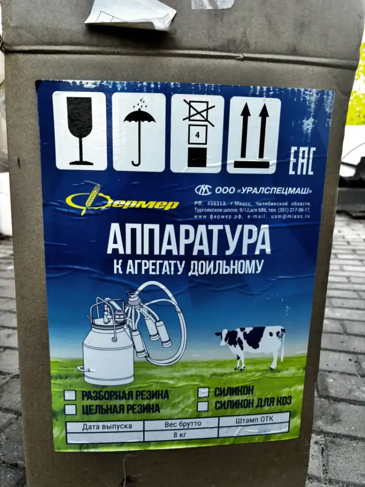 продажа, фотография 1