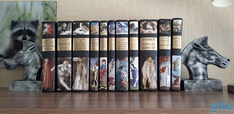 Ограничитель для книг, подставка для книг, фотография 7