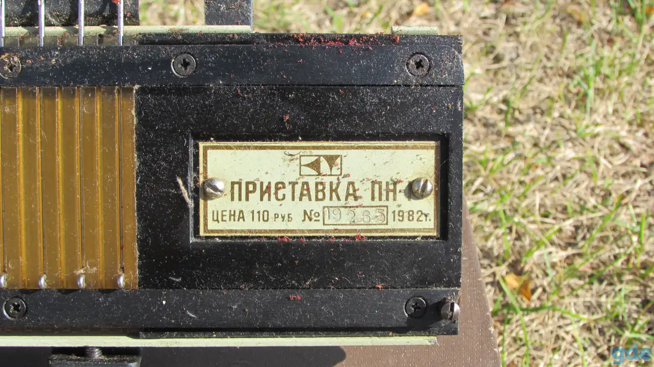Вязальная машина, фотография 5