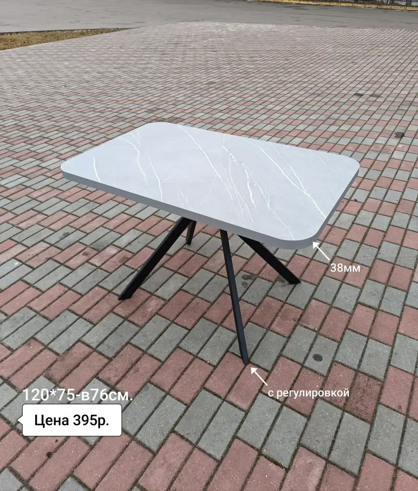 Столешница 120х75см38мм новая, фотография 11