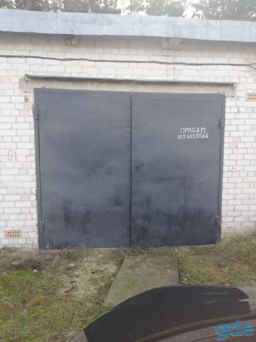 Продается гараж, фотография 1