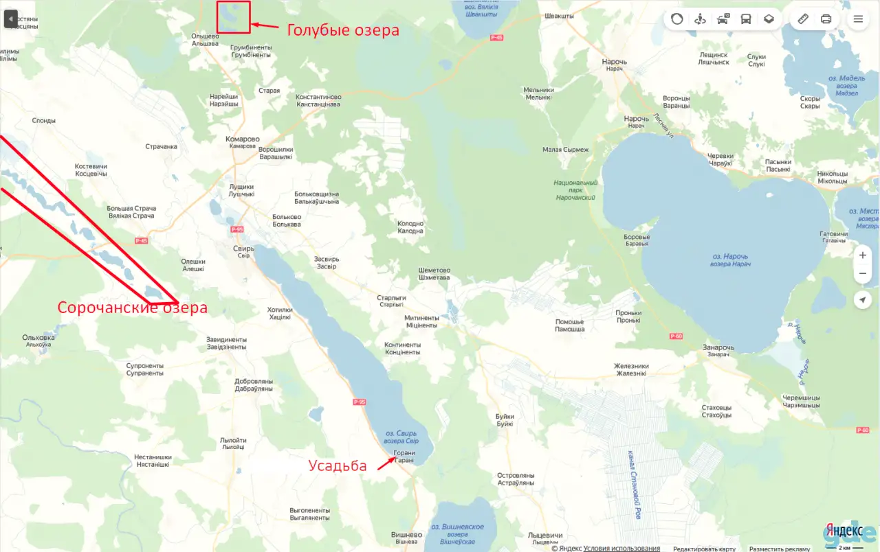 сдам усадьбу, баню у озера Свирь со всеми удобствами, фотография 4
