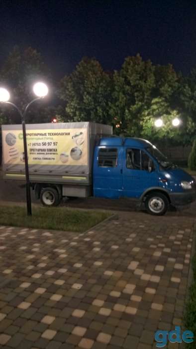 Перевозка грузов, фотография 1